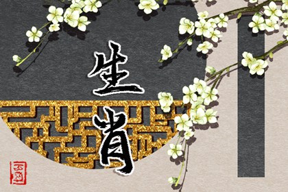 农历黄历|今日农历|全民农历日历