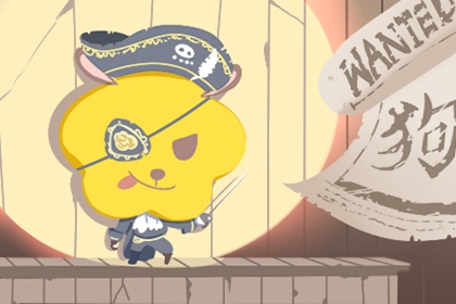 今日日历黄历_日历吉日大全_日历2025年查询