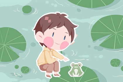 日历吉日查询|万年历日历|日历查询吉日