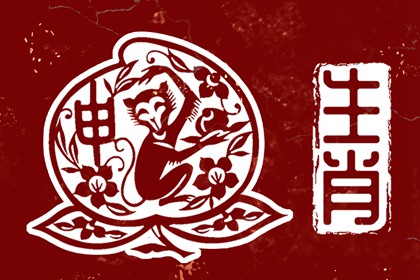 每日黄历_黄历万年历_黄历网2025年