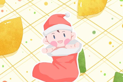 老皇历,老皇历查询,择吉老皇历