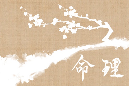 老皇历_择吉老黄历皇历_老皇历查询