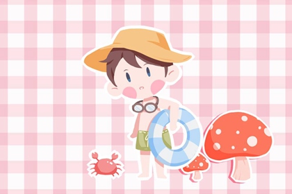 黄历万年历黄道吉日 2025黄道吉日查询 出行黄道吉日