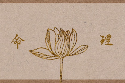 黄历万年历黄道吉日 在线黄历 老黄历2025年查询