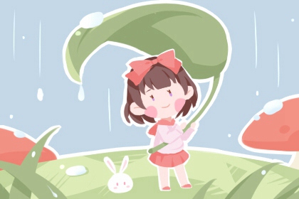 择吉黄历_择吉日查询_择吉皇历