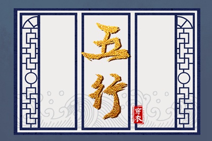 今日万年历查询_万年历2025日历表_黄道吉日万年历大全