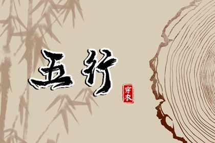 今日日历黄历 2025年日历表 2025日历