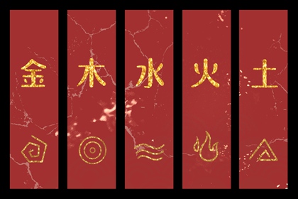 择吉老黄历|择吉日查询|择吉皇历