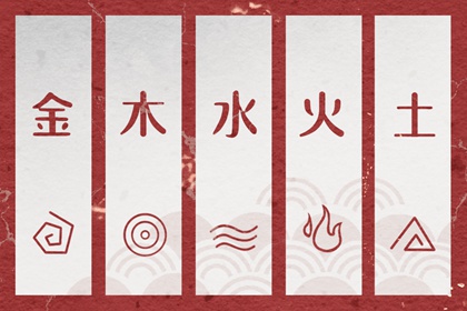 黄道吉日万年历_万年历日历_万年历查询表